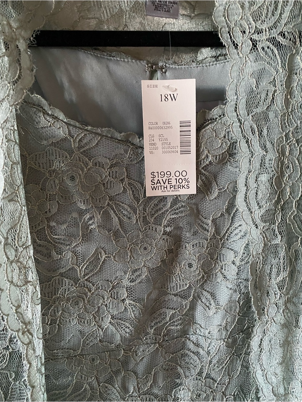 Catherine’s Green Lace Fairy Core Style Sleeveless Dress & Jacket  Plus Size 18